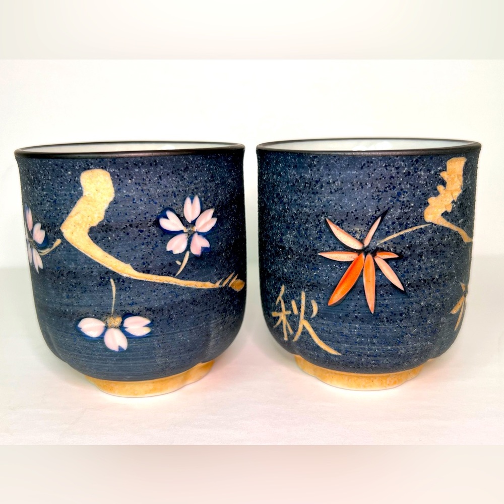 Asian Botanical Designed Stoneware Large Teacups Set of Two